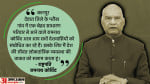 Kanpur, Ramnath Kovind