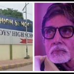 Prayagraj News : ब्वॉयज हाईस्कूल और अमिताभ बच्चन।