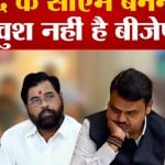 शिवसेना