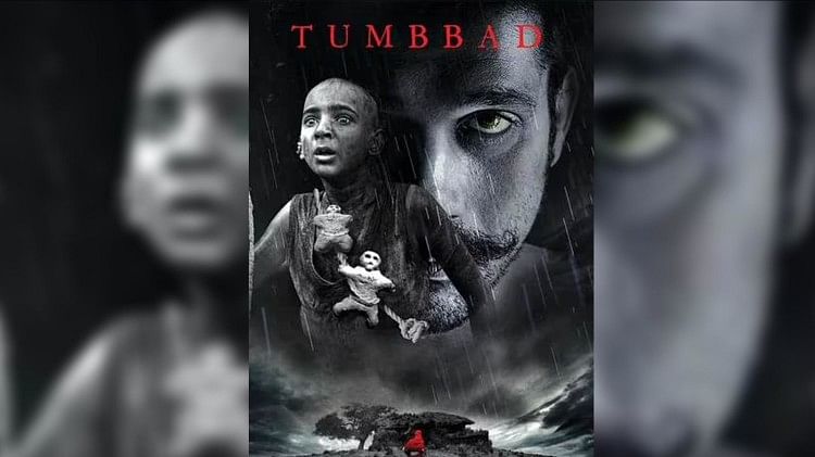 Highest Top Rated Movies Flopped at Box Office from jaane bhi do yaaro Swades Andaaz apna apna