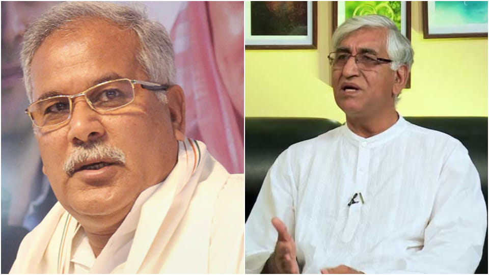 Chhattisgarh CM Bhupesh Baghel and T S Singh Deo gone to Delhi to meet the Congress high command