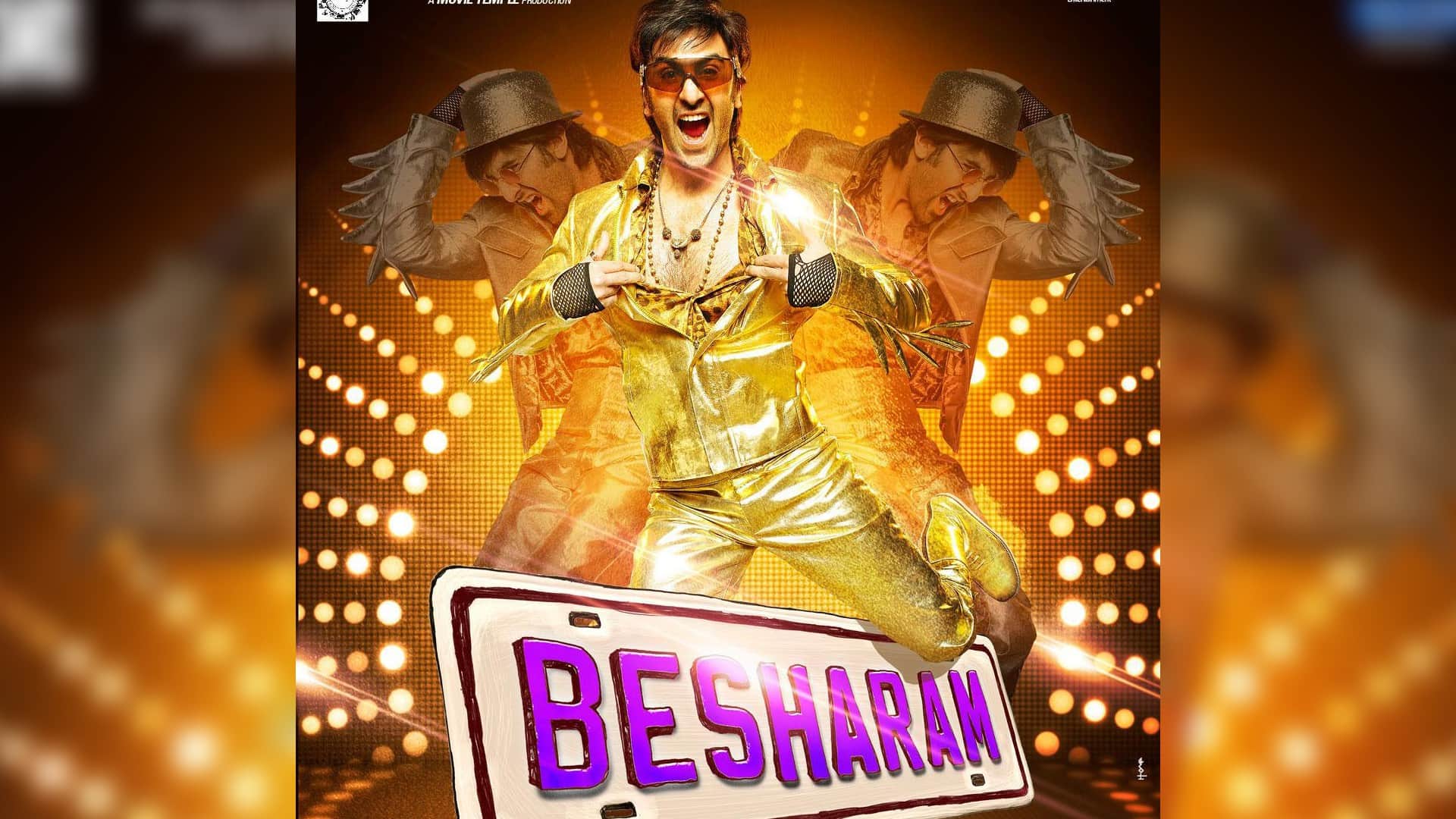 Shamshera box office collection day 2 know ranbir kapoor all hit film earning first weekend here the list