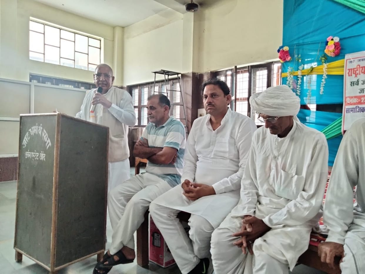 Farmer's organizations demand to set up a big industry in Jind