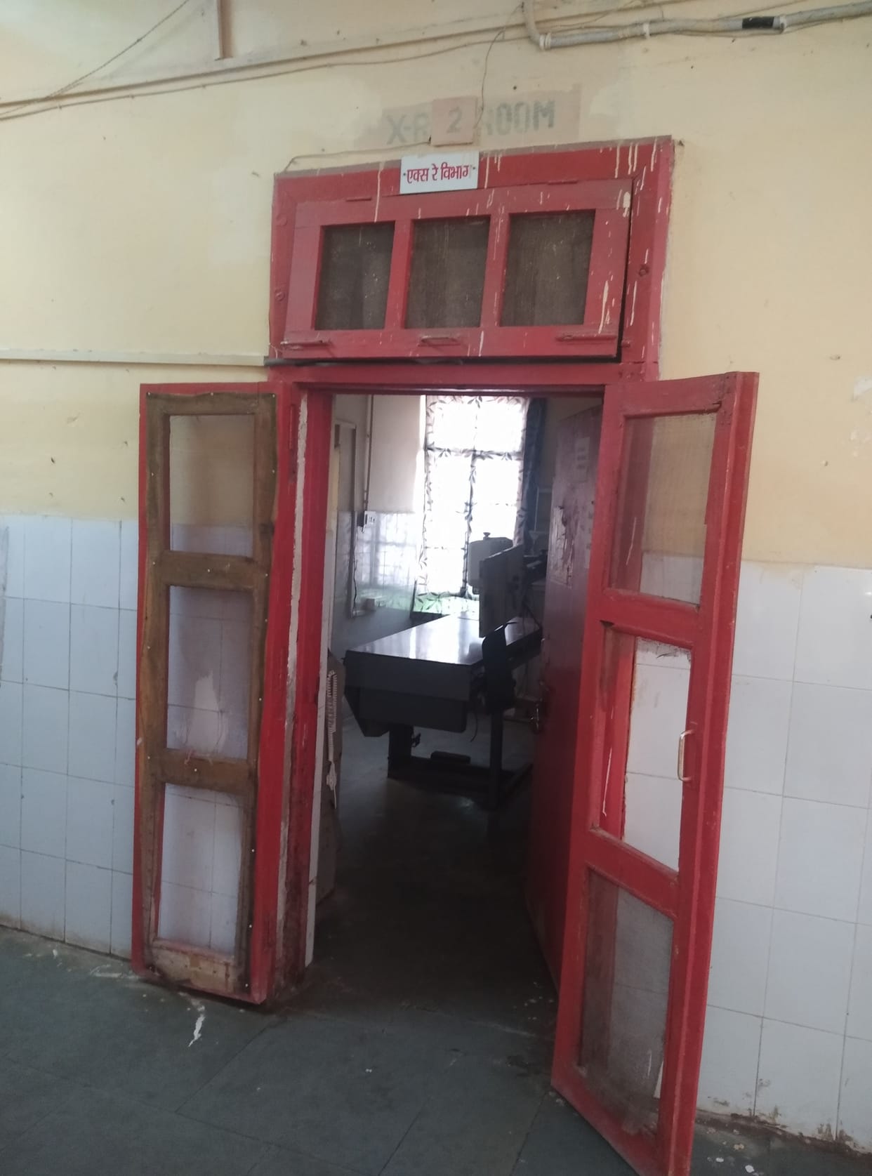 facility not available in chc benva