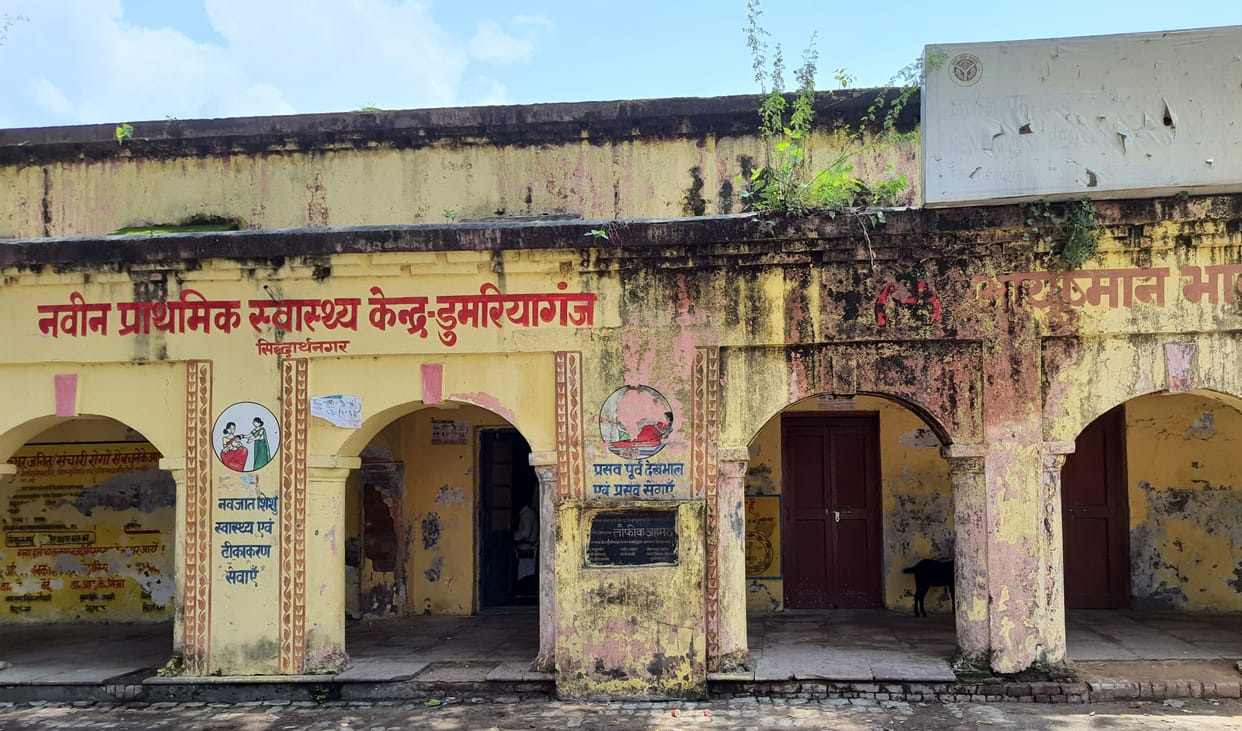 doctors  not available in phc