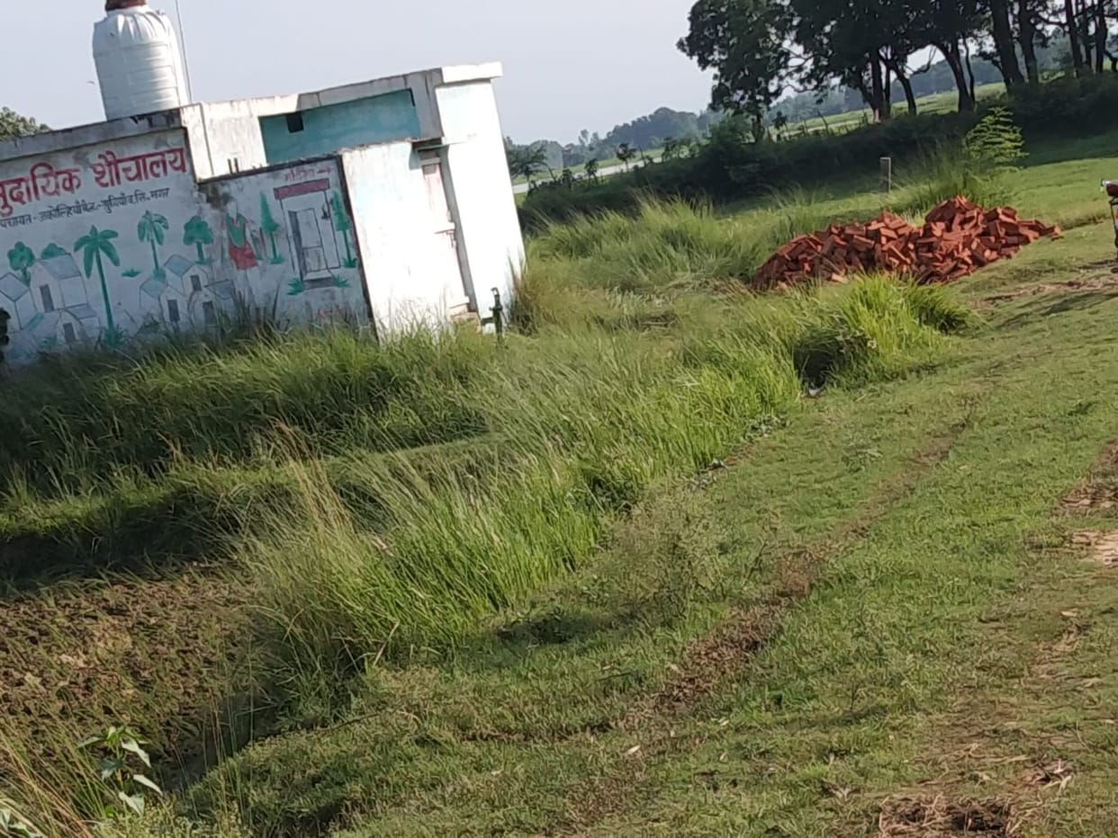 forgery in making road