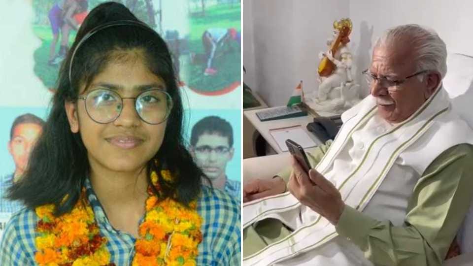 Haryana CM Manohar Lal talk to CBSE 10th topper Anjali