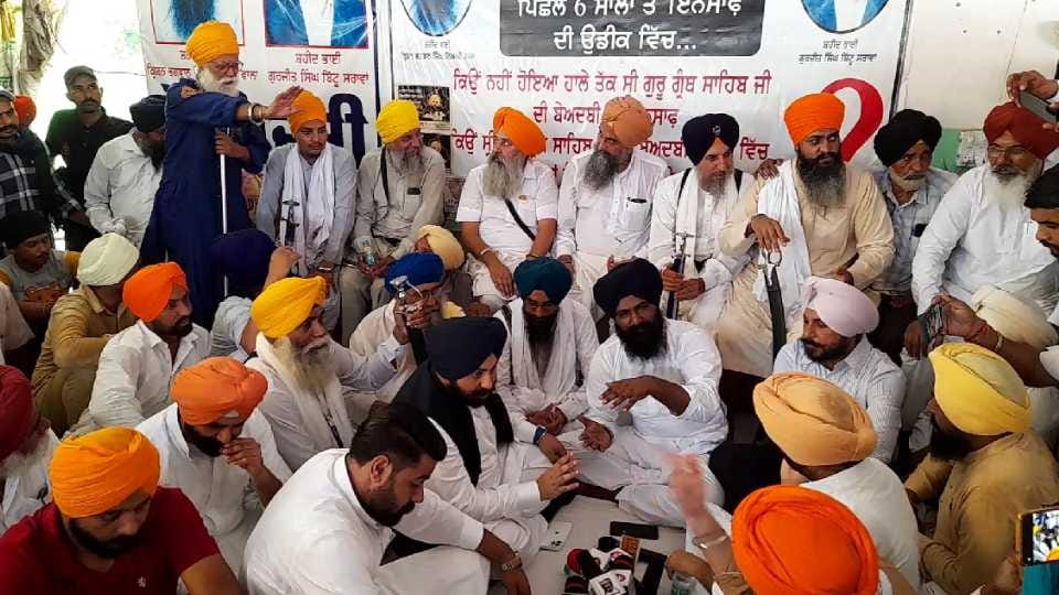 Insaaf Morcha refuses to give more time to Punjab govt in sacrilege case