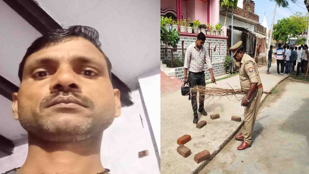 Unnao Crime: Young man beaten to death