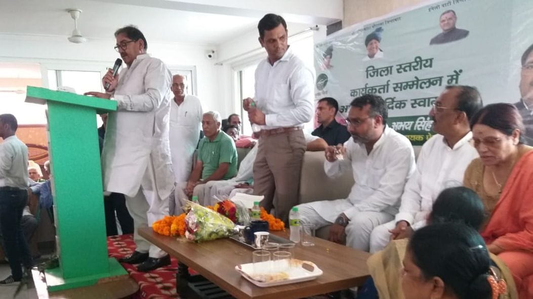 Bodies organizations have become den of corruption in the state: Abhay Chautala