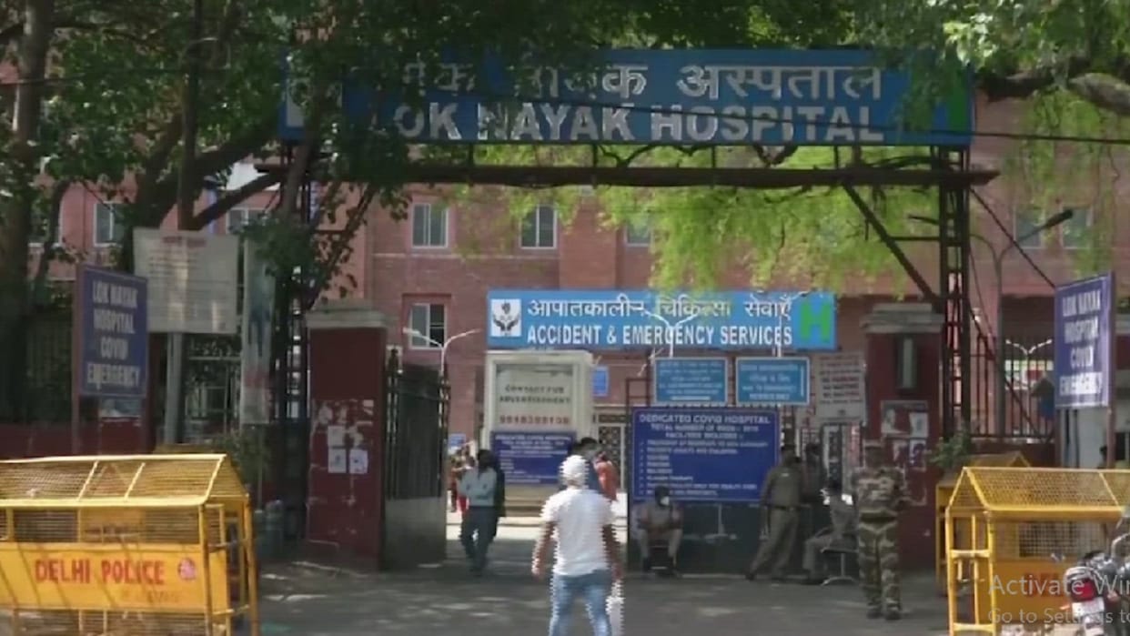Report of suspected patient of monkeypox admitted in Delhi s LNJP Hospital is negative