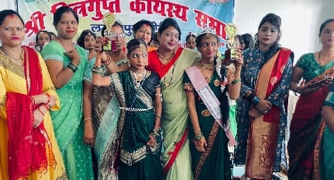 Chitragupta Kayastha Sabha filled the colors of Sawan in Teej festival