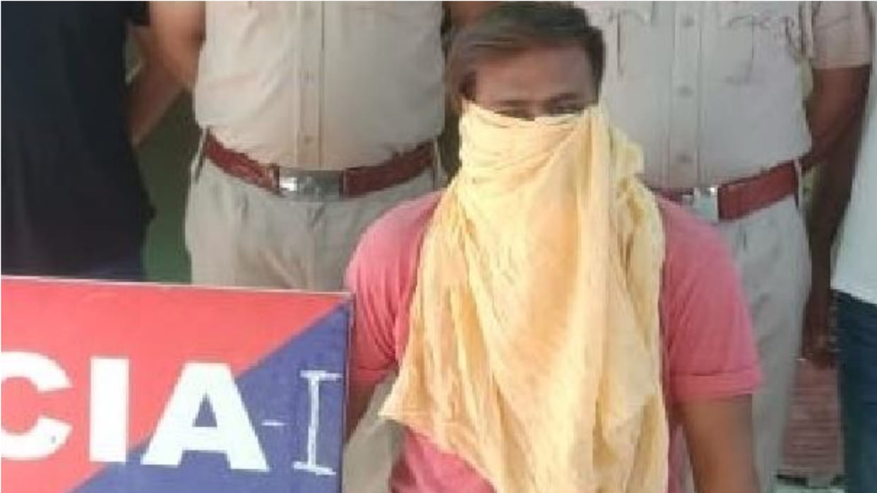 LLB student caught with opium in Kurukshetra, one kg 300 grams of opium recovered