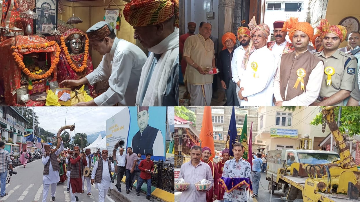 Himachal Chamba news: Governor Rajendra Vishwanath Arlekar inaugurate Minjar Fair 2022 in Chamba
