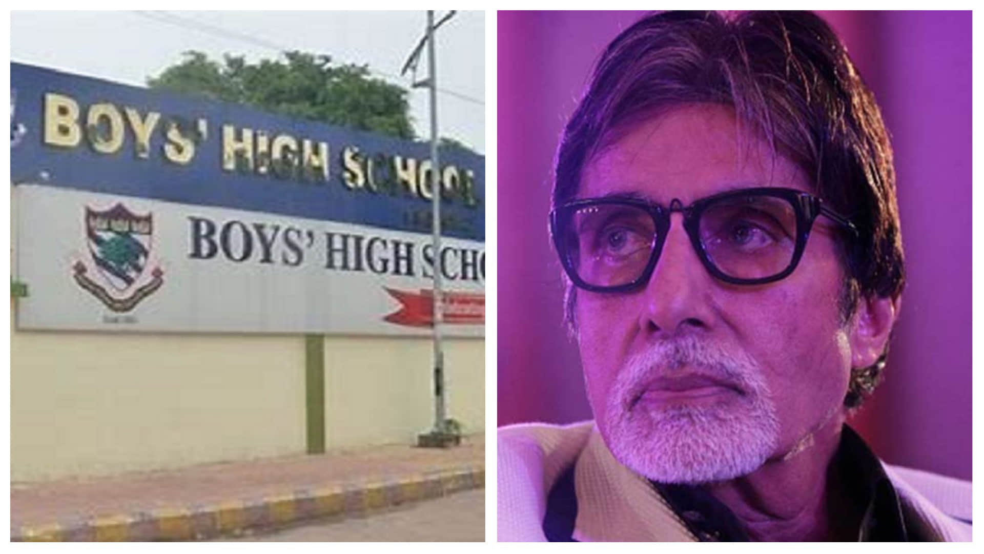 school where amitabh bachchan was bombed at its gate