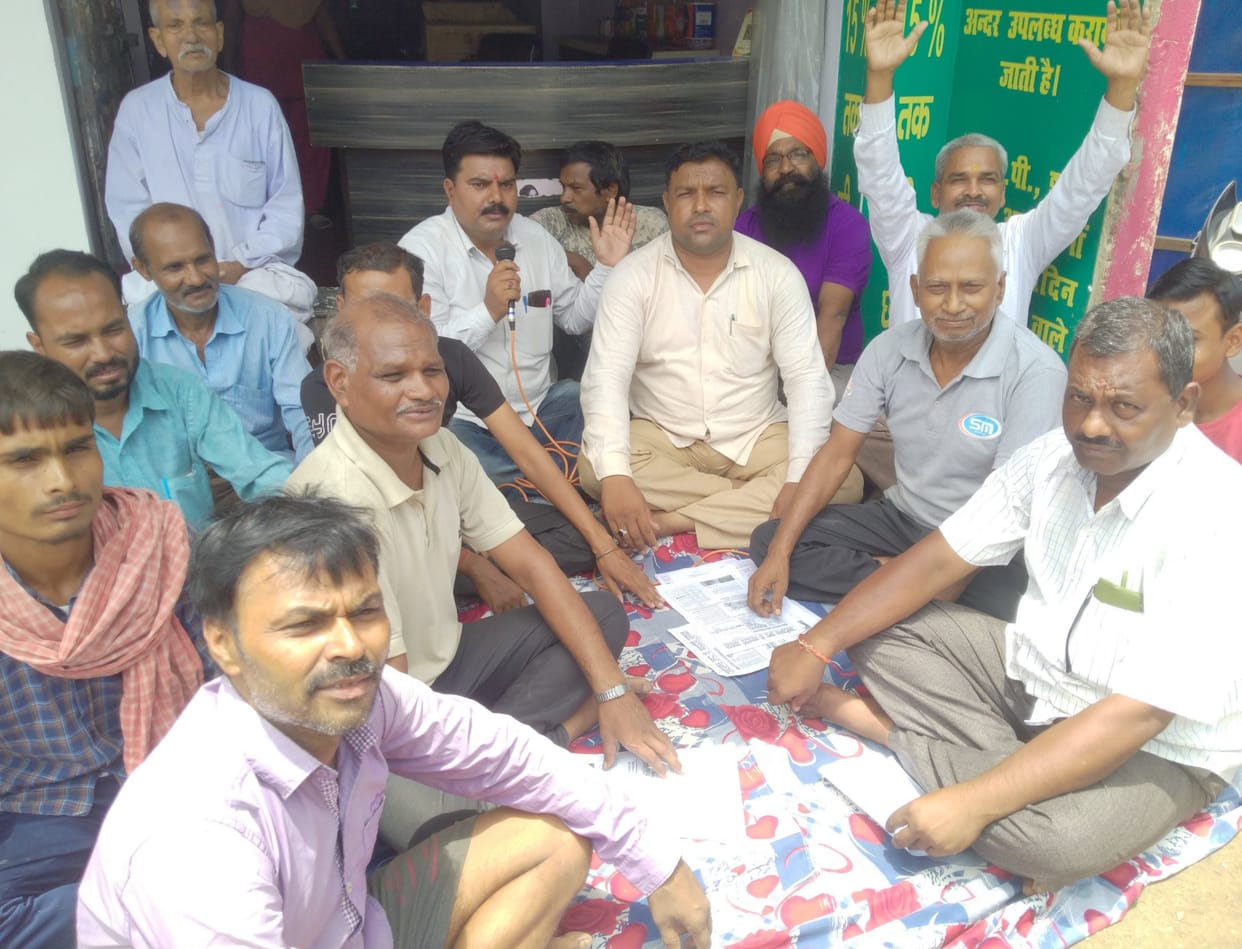 Demonstration to build a bypass from outside the city
