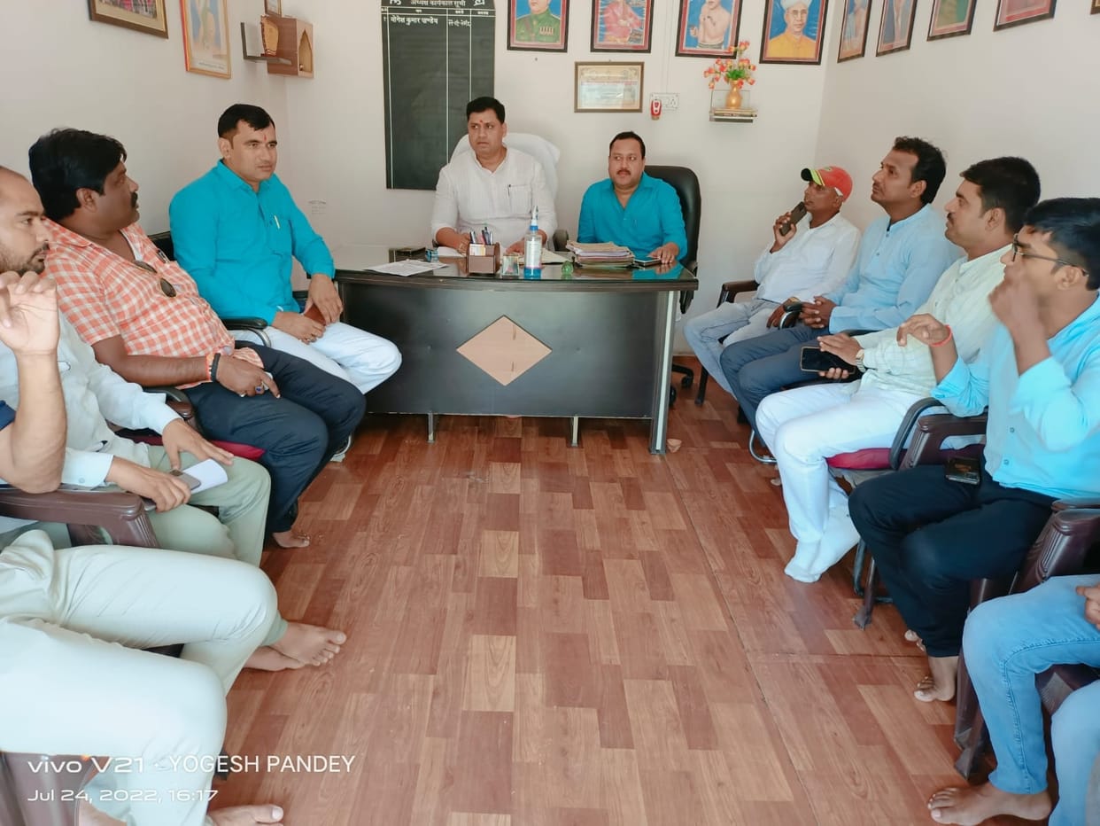 Teachers made strategy for the movement by meeting