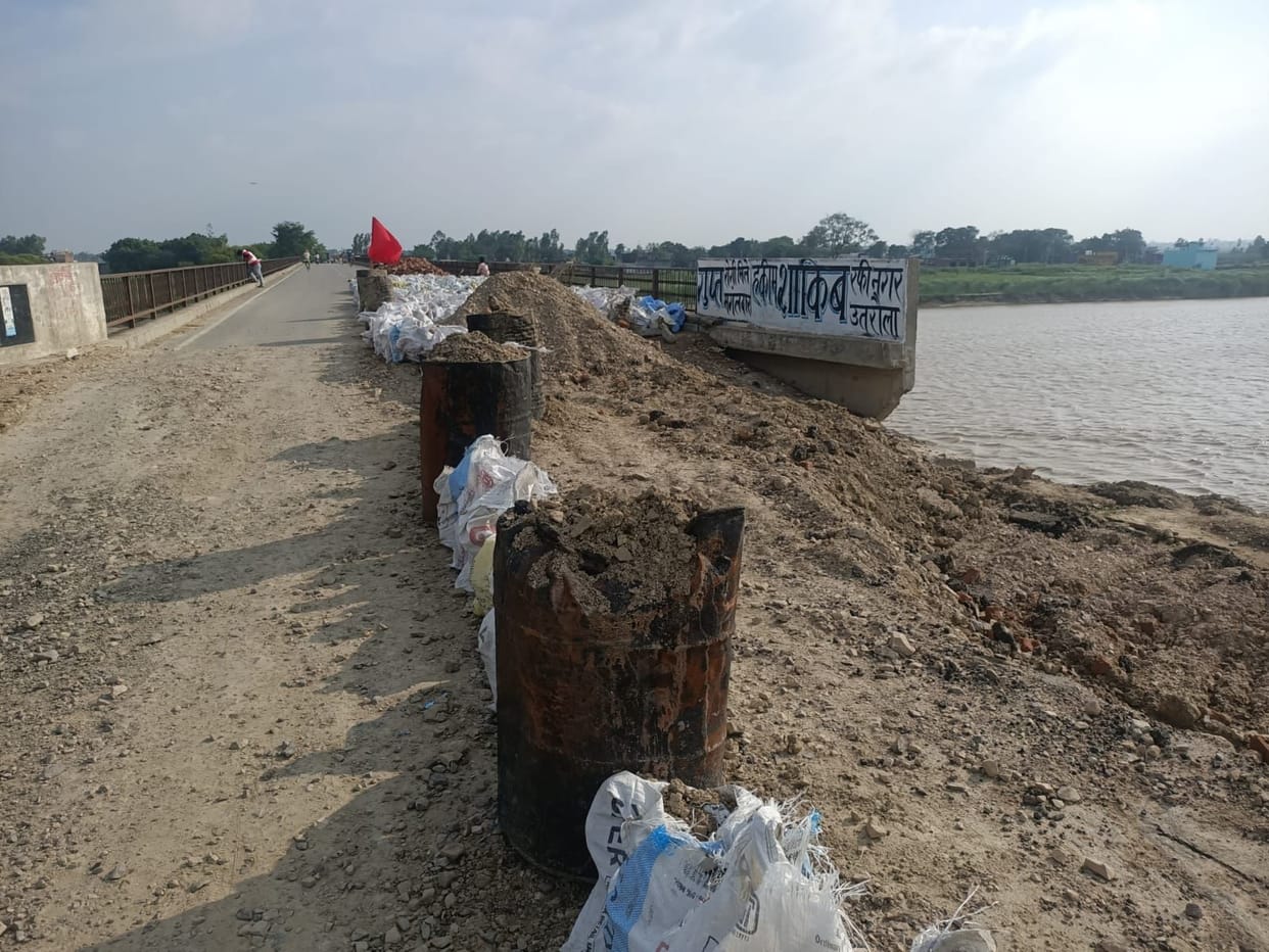 bijjaura latest news