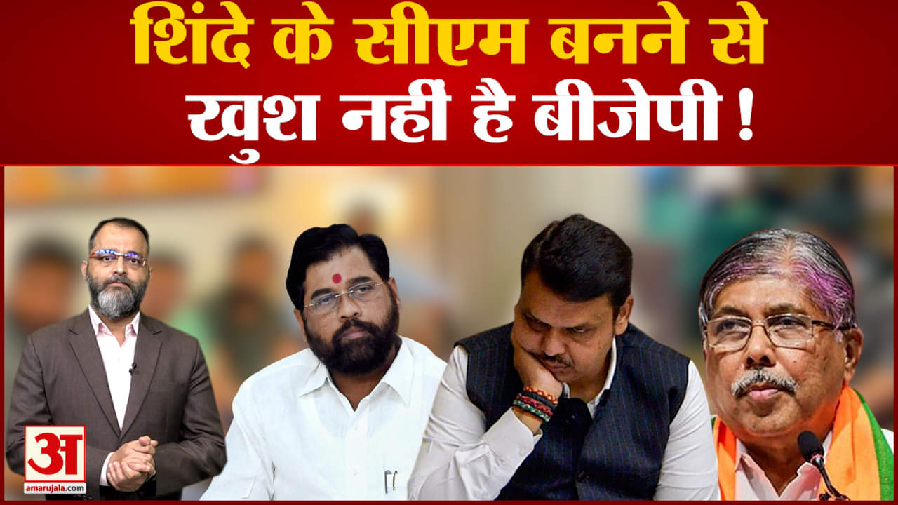 शिवसेना