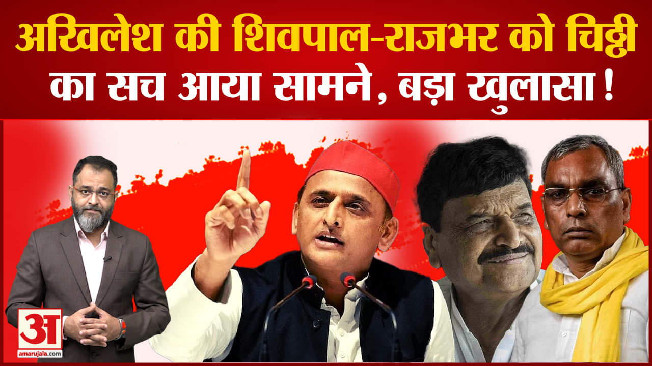 यूपी न्यूज