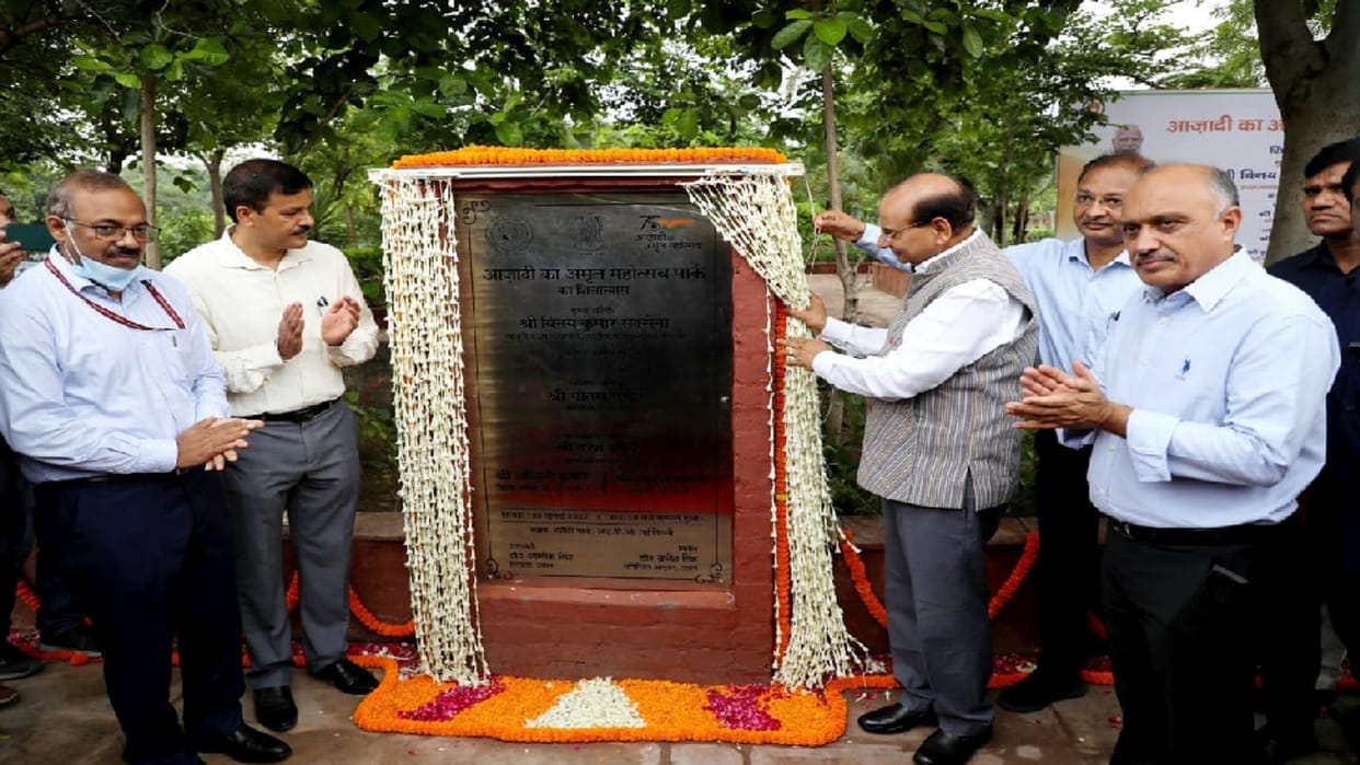 Delhi Lieutenant Governor VK Saxena laid foundation stone of Amrit Mahotsav Park