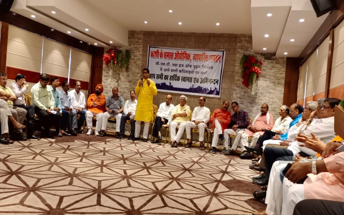 Entrepreneurs and businessmen of Kashi varanasi protest against increase in GST rates