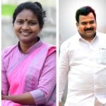 कांग्रेस के चार सांसद लोकसभा से निलंबित