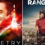 रॉकेट्री: द नांबी इफेक्ट, रंगबाज सीजन 3