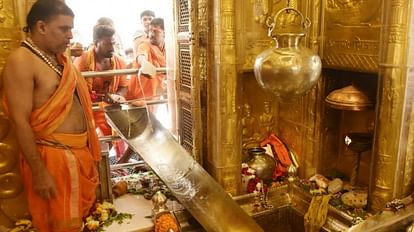 Mahashivratri 2023:आज लगेगी काशी विश्वनाथ को लगन की हल्दी, ढोलक की थाप के बीच गाए जाएंगे मंगल गीत काशी विश्वनाथ धाम