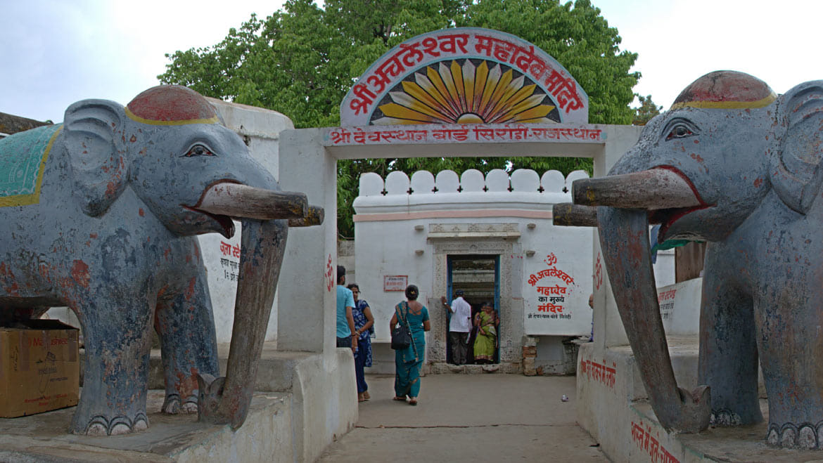 Sawan 2022 Shri Achaleshwar Mahadev Temple of Mount Abu of Rajasthan
