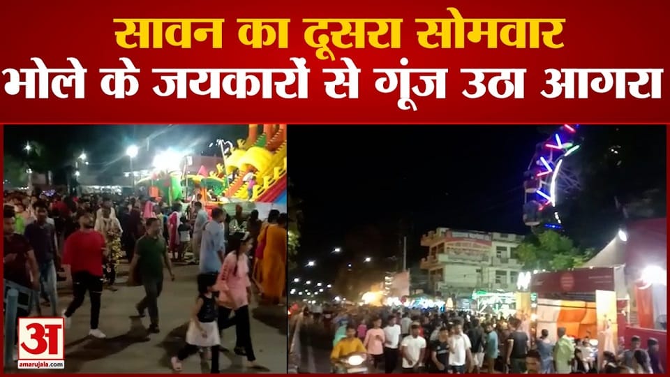 Parikrama video Of Shiv Temples in  Agra