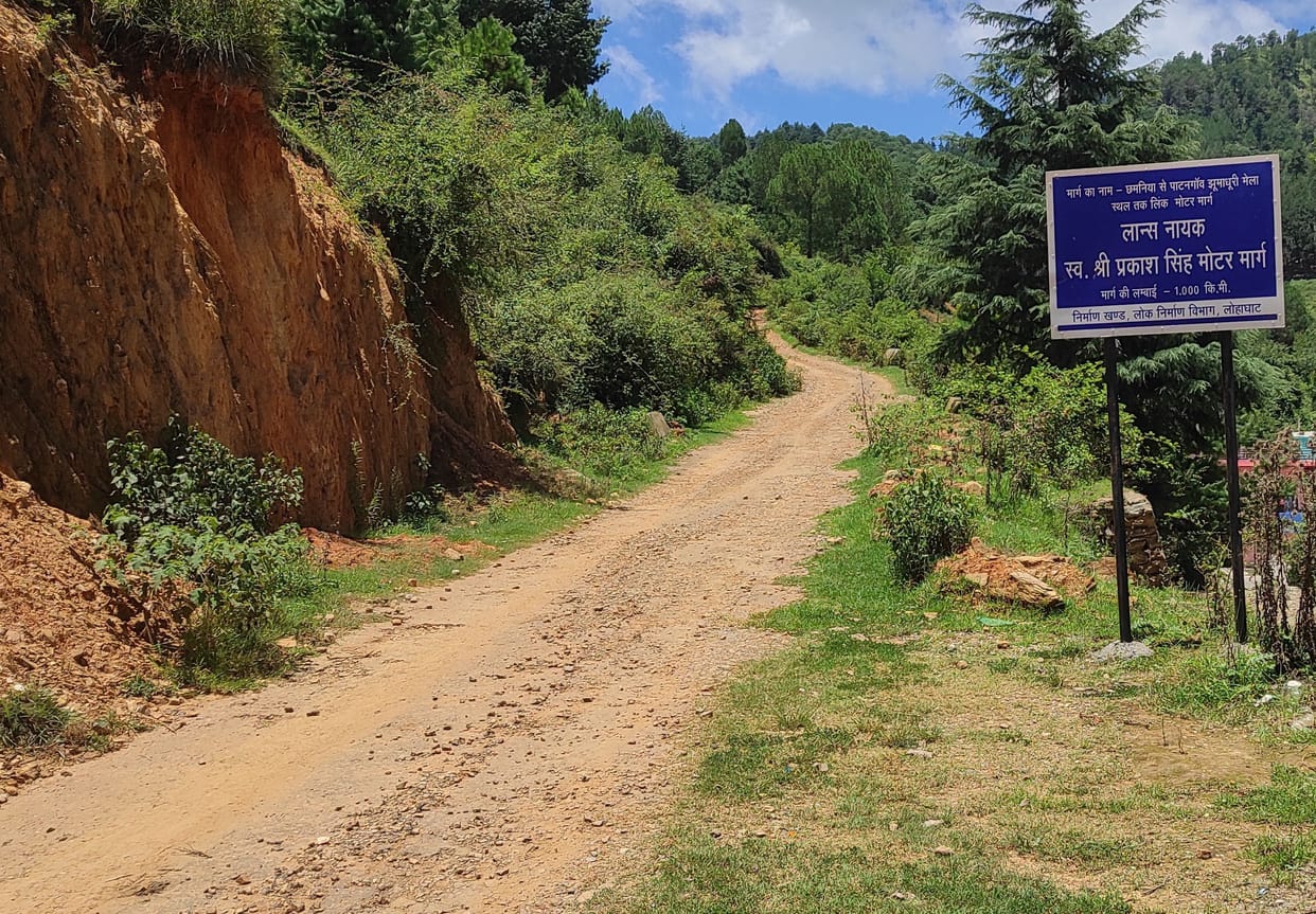 Bad Road in Lohaghat
