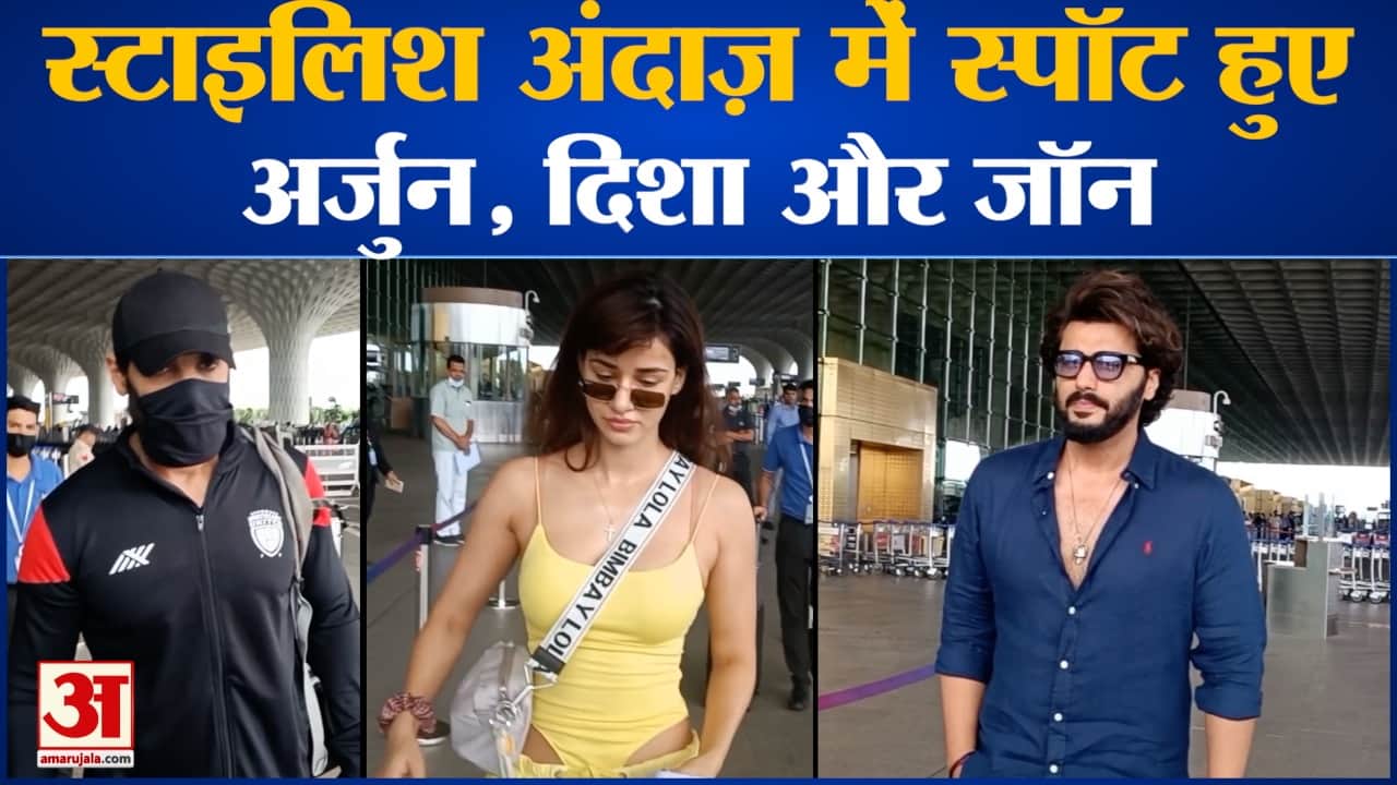 मनोरंजन