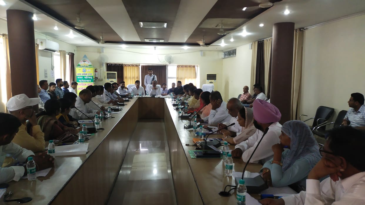 Despite the women councilors, the MLA called the representatives in the meeting