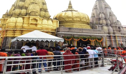 Kashi Vishwanath Dham Devotees will take mobile security personnel will present in civil dress only