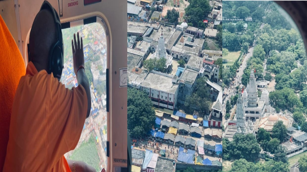 CM Yogi Adityanath showered flowers on kanwariyas by helicopter, kanwad yatra pics