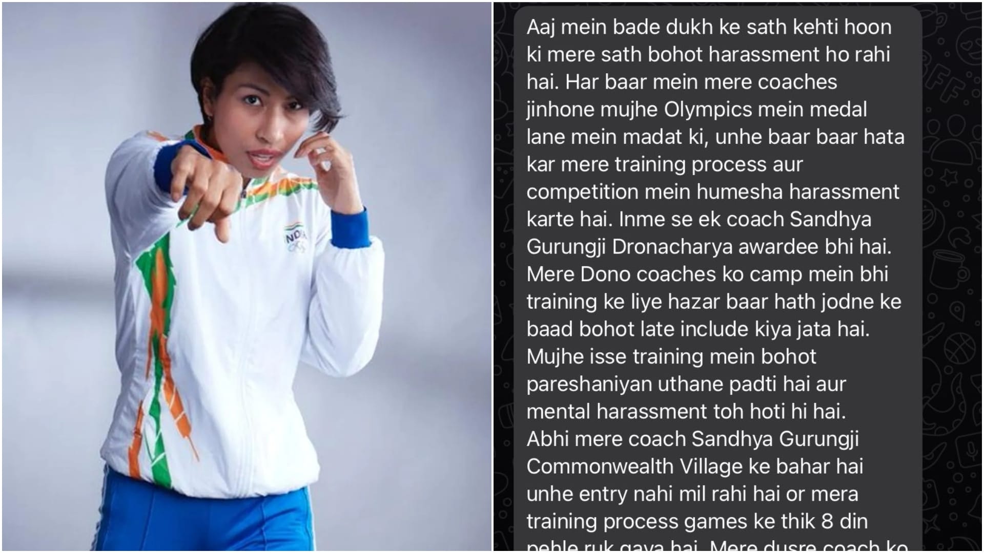 Lovlina Borgohain Coach Sandhya Gurung, Father Tiken reaction on Controversy; Sports Ministry and IOA reaction
