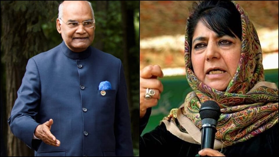 Mehbooba targeted Ramnath Kovind, said- BJP's agenda has been fulfilled in the name of constitution