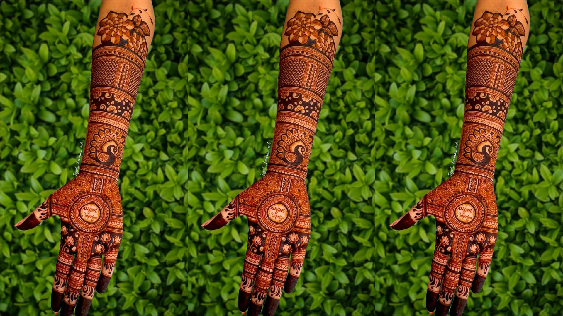 Hariyali Teej 2022 Special Mehndi Design See Latest Photos Images