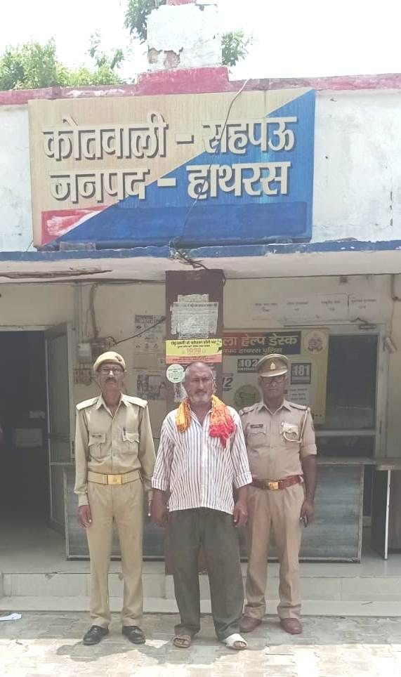 Hathras: accused of brother's murder arrested