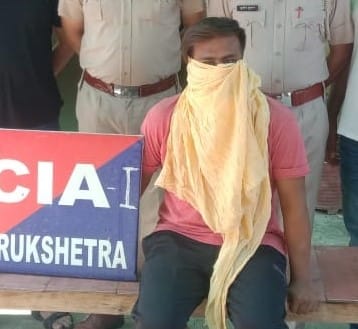 LLB student caught with opium, Kurukshetra