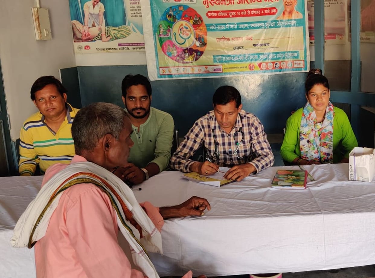 Arogya Mela: If there is no doctor, then there are fewer patients