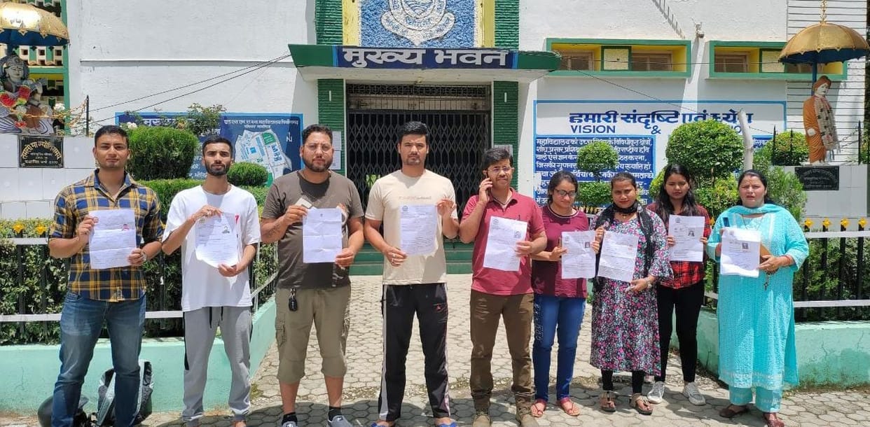 No Exam in Pithauragarh