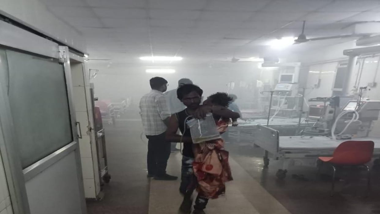 Fire broke out in Children's Hospital due to short circuit, people ran away with children in gum