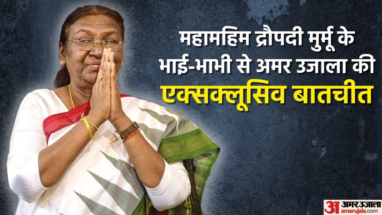 President Draupadi Murmu's brother wants to see Rashtrapati Bhavan