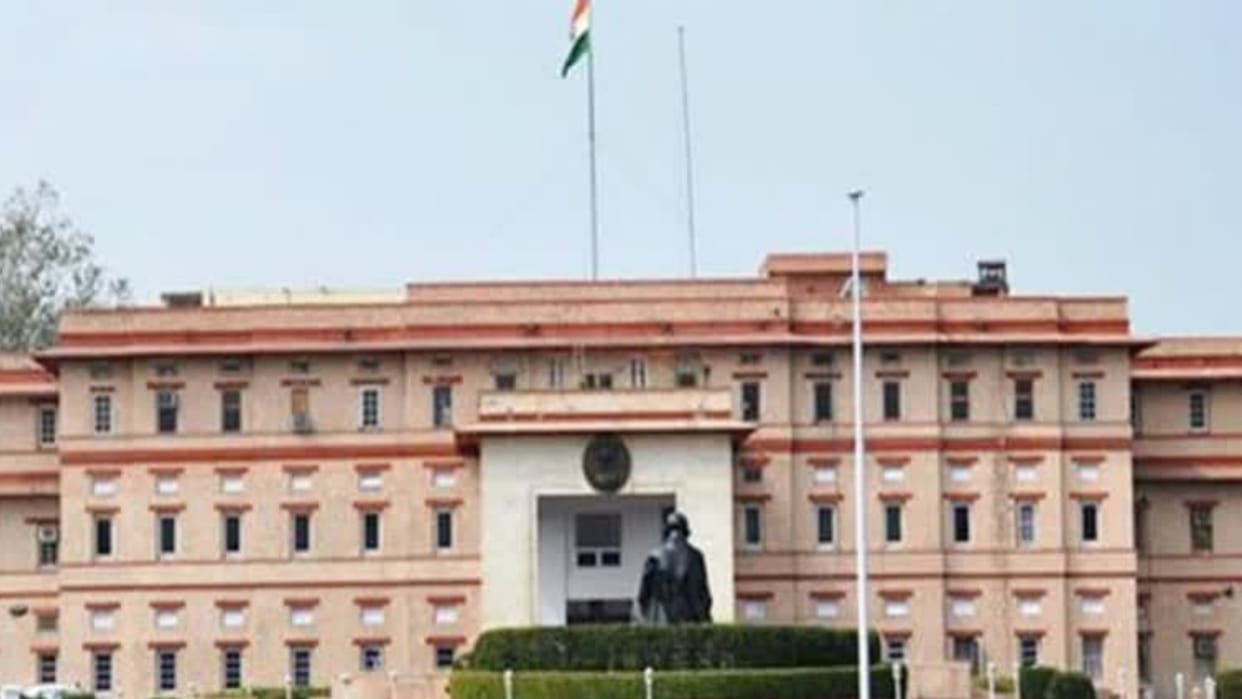 Gehlot government transferred 27 RAS officers in state