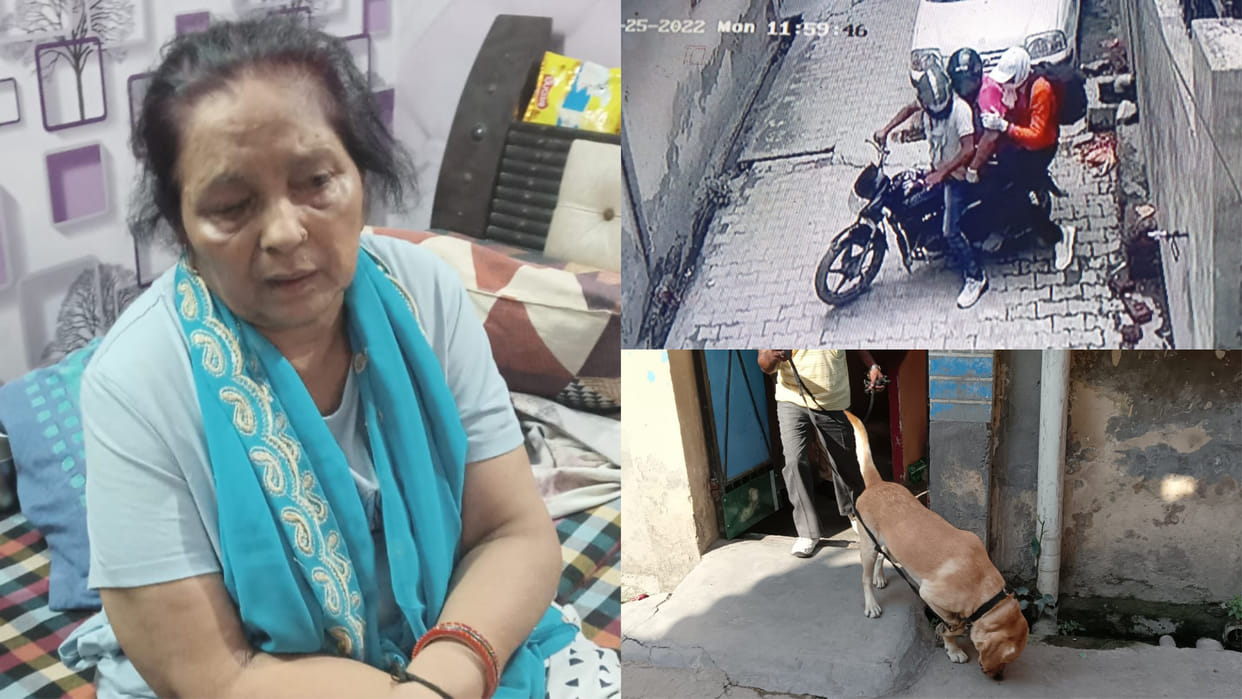 Three armed miscreants robbed a retired teacher in broad daylight in Panipat of Haryana