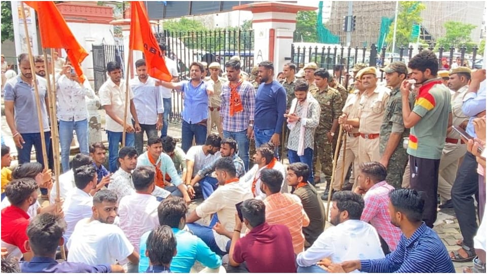 ABVP Demonstrated For Demand Investigation Of REET Exam Jaipur