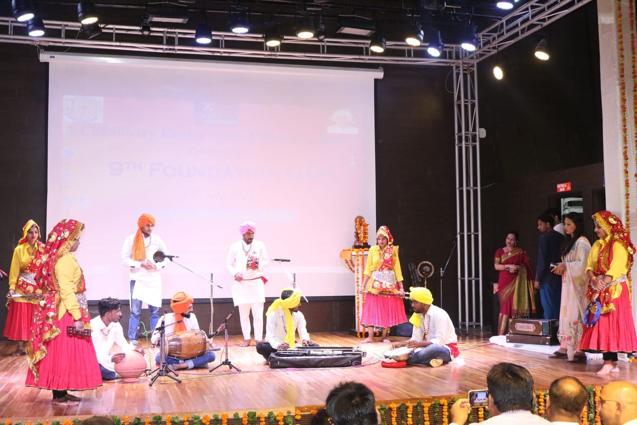 CRS University achieved a big milestone in the field of education'