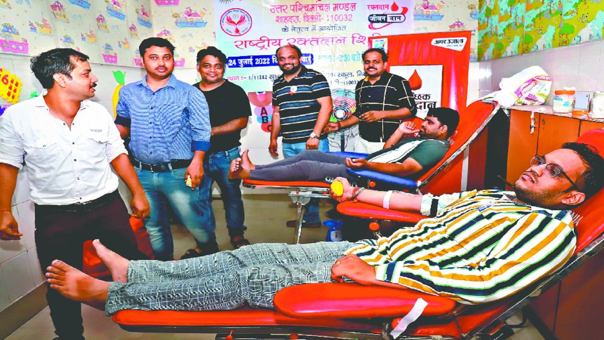 National blood donation camp organized in Shahdaras Subhash Park area
